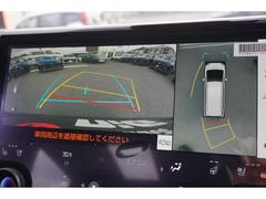 �ѥΥ�ߥå��ӥ塼��˥�������ξ��夫�鸫���褦�ʱ�����ǥ����ץ쥤�����ǥ������̤�ɽ������ž�ʤ�����ܻ�����Ǥϸ��ˤ�������ξ���դξ�����ꥢ�륿����Ǥ��ä����ǧ�Ǥ��ޤ��� 7