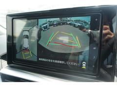 �ѥΥ�ߥå��ӥ塼��˥�������ξ��夫�鸫���褦�ʱ�����ǥ����ץ쥤�����ǥ������̤�ɽ������ž�ʤ�����ܻ�����Ǥϸ��ˤ�������ξ���դξ�����ꥢ�륿����Ǥ��ä����ǧ�Ǥ��ޤ��� 6