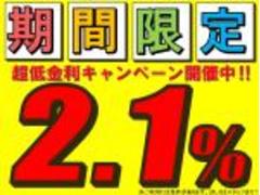 ҤϻĲǤޤ󥭥ڡ»桪ĹǯޤǣϣˡѤˤϾ郎ޤܤϥåդޤǤ䤤碌 2