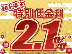 ��ǯ����ޤ�����ڷ��ʥ��饬��������ͭ̾�᡼���������ɥ쥹�ݽ������ⰵ�����ʤɤʤɡ��ϥ��줯���ʤ���������ͥץ쥼��Ȥ��Ѱդ��Ƥ���ޤ����������񡢥ץ쥼��ȤϺ߸ˤʤ��ʤ꼡�轪λ 4