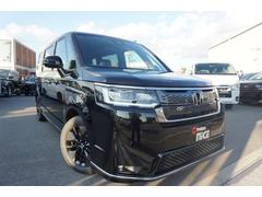 ��������������˻ž夲�����㡼�פʥ�å��ѡ��Ĥˤ�äơ�����Ǥ���ʤ����ʳʤ����ʤޤ��Ȥ��Ƥ��ޤ��� 5