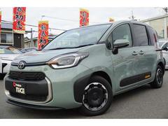 ̾�����ڥ��󥿡����飱ʬ��������ӣ�����������ʾ塪����Ǽ�ֲ�ǽ�������Ѥ�̵����Ƭ�⣰�ߥ�����ġ��������б�Ĺ���ݾڡ������������촰����������ʥ����å�¿�����ҡ� 2