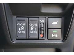 �����ѥ���饤�ɥɥ����ѥ�Хå��ɥ��� 7