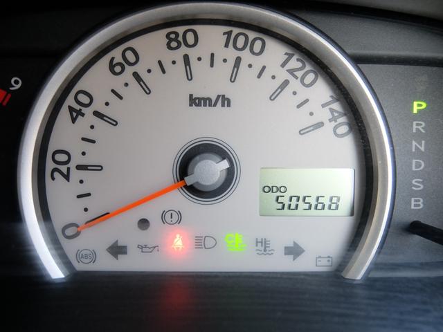 DAIHATSU MIRA COCOA COCOA X SPECIAL