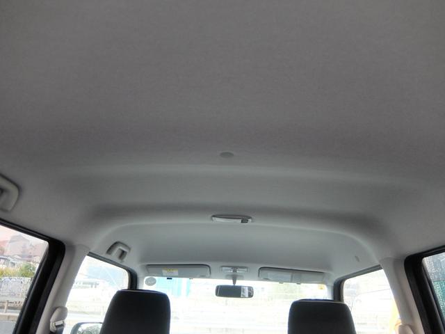 ピクシススペース L 車検9年12月まで・ナビTV・ドラレコ・走行46500km(13枚目)