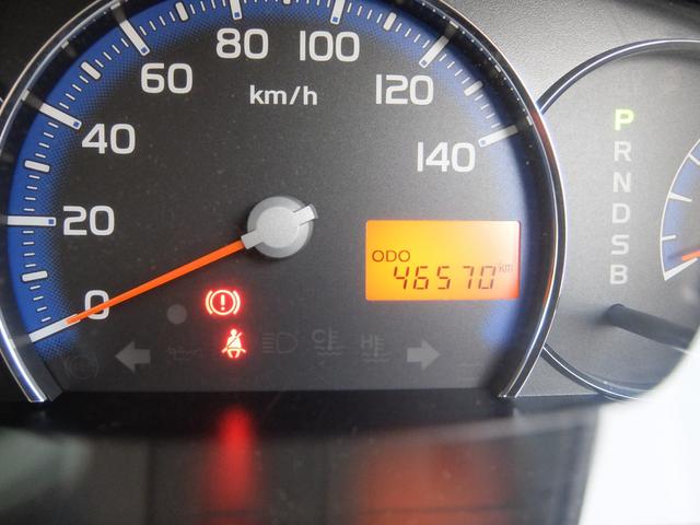 ピクシススペース L 車検9年12月まで・ナビTV・ドラレコ・走行46500km(17枚目)