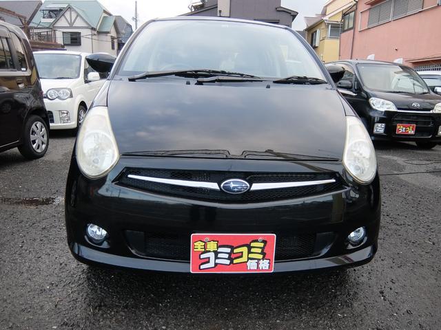 R2 レフィ 車検9年12月まで・走行41000km(2枚目)