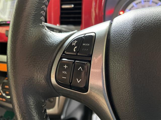 ハスラー Jスタイル ワンオーナー車 社外ナビ地デジ ETC 社外15AW 革調シートカバー プッシュスタート スマートキー キセノンヘッドライト フォグランプ レーダーブレーキサポート ステアリングリモコン オートライト(22枚目)