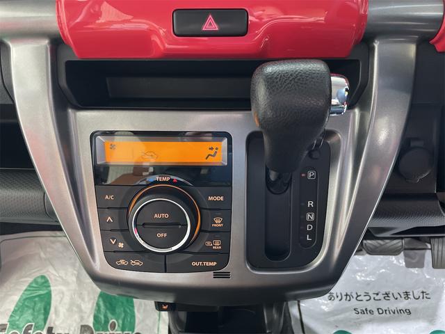 ハスラー Jスタイル ワンオーナー車 社外ナビ地デジ ETC 社外15AW 革調シートカバー プッシュスタート スマートキー キセノンヘッドライト フォグランプ レーダーブレーキサポート ステアリングリモコン オートライト(27枚目)