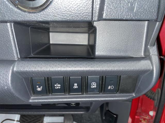 ハスラー Jスタイル ワンオーナー車 社外ナビ地デジ ETC 社外15AW 革調シートカバー プッシュスタート スマートキー キセノンヘッドライト フォグランプ レーダーブレーキサポート ステアリングリモコン オートライト(31枚目)