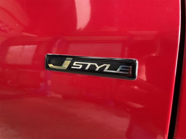 ハスラー Jスタイル ワンオーナー車 社外ナビ地デジ ETC 社外15AW 革調シートカバー プッシュスタート スマートキー キセノンヘッドライト フォグランプ レーダーブレーキサポート ステアリングリモコン オートライト(49枚目)