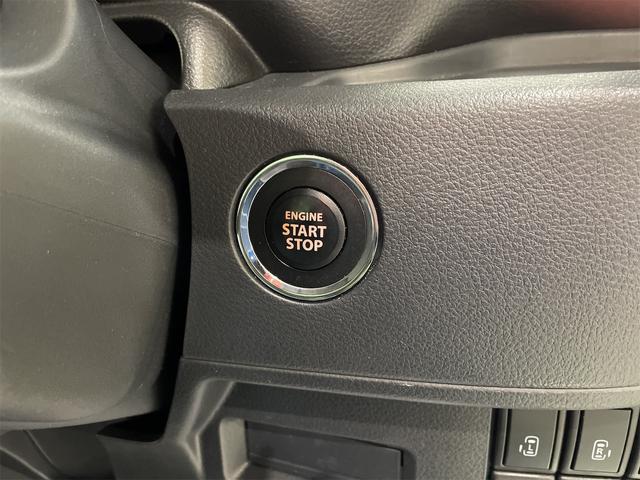 スペーシア Ｘリミテッド　純正ナビワンセグ　純正エアロ　両側パワースライド　シートヒーター　純正ＨＩＤヘッド　スマートキー　レーダーブレーキサポート　プッシュスタート　ステリモ　純正アルミ　オートライト　アイドリングストップ（24枚目）