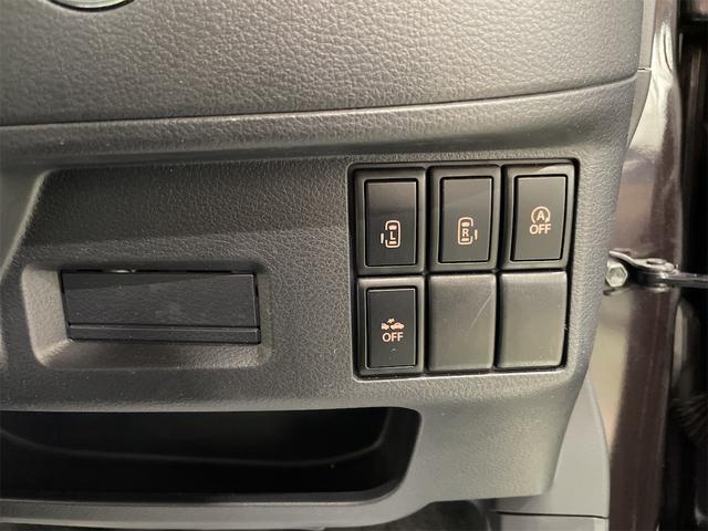 スペーシア Ｘリミテッド　純正ナビワンセグ　純正エアロ　両側パワースライド　シートヒーター　純正ＨＩＤヘッド　スマートキー　レーダーブレーキサポート　プッシュスタート　ステリモ　純正アルミ　オートライト　アイドリングストップ（25枚目）