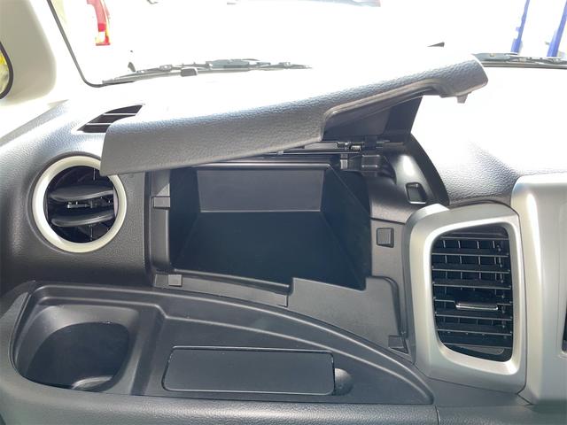 スペーシア Ｘリミテッド　純正ナビワンセグ　純正エアロ　両側パワースライド　シートヒーター　純正ＨＩＤヘッド　スマートキー　レーダーブレーキサポート　プッシュスタート　ステリモ　純正アルミ　オートライト　アイドリングストップ（36枚目）