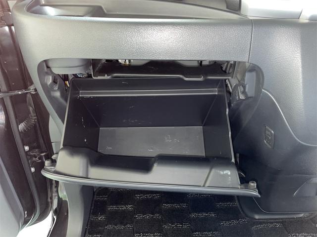 スペーシア Ｘリミテッド　純正ナビワンセグ　純正エアロ　両側パワースライド　シートヒーター　純正ＨＩＤヘッド　スマートキー　レーダーブレーキサポート　プッシュスタート　ステリモ　純正アルミ　オートライト　アイドリングストップ（37枚目）