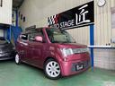 SUZUKI MR WAGON