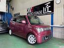 SUZUKI MR WAGON