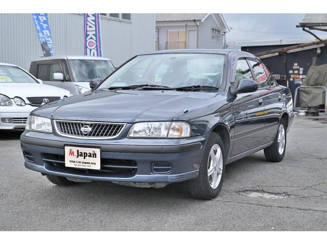 サニー 日産 スーパーサルーン gパッケージ 走行少 5速ミッション車 フル装備 社外アルミホイールの中古車詳細 中古車 検索ならkurutown クルタウン サニー 日産 スーパーサルーン gパッケージ 走行少 5速ミッション車 フル装備 社外アルミホイールの中古車詳細 中古車 検索ならkurutown クルタウン