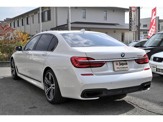 ７シリーズ ７５０Ｌｉ　Ｍスポーツ　純正ＨＤＤナビ　全周囲カメラ　Ｂカメラ　マッサージ機能付ベンチレーションシート　黒革　リアエンター　タブレット有　ＯＰ２０ＡＷ　ドラレコ　パノラマＳＲ　レーザービームＬＥＤ（46枚目）