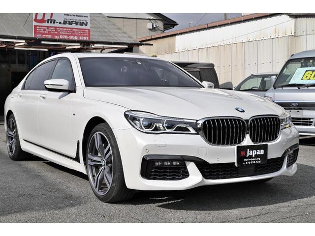 ７シリーズ ７５０Ｌｉ　Ｍスポーツ　純正ＨＤＤナビ　全周囲カメラ　Ｂカメラ　マッサージ機能付ベンチレーションシート　黒革　リアエンター　タブレット有　ＯＰ２０ＡＷ　ドラレコ　パノラマＳＲ　レーザービームＬＥＤ（55枚目）