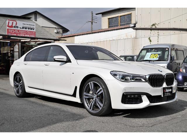 ７シリーズ ７５０Ｌｉ　Ｍスポーツ　純正ＨＤＤナビ　全周囲カメラ　Ｂカメラ　マッサージ機能付ベンチレーションシート　黒革　リアエンター　タブレット有　ＯＰ２０ＡＷ　ドラレコ　パノラマＳＲ　レーザービームＬＥＤ（56枚目）