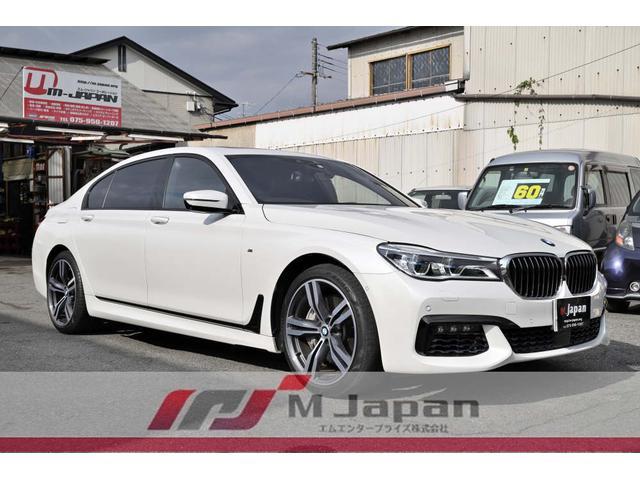 ＢＭＷ ７シリーズ