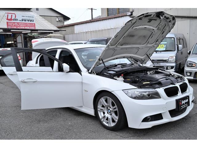 ＢＭＷ ３シリーズ