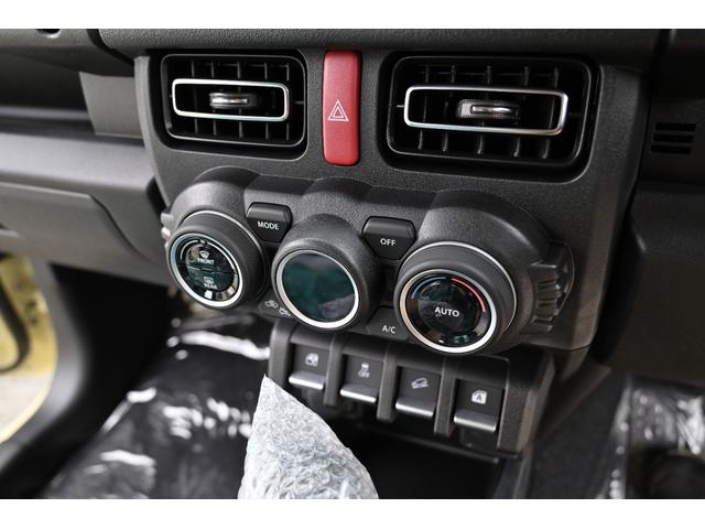 ジムニーノマド ＦＣ　登録済未使用車　スズキセイフティーサポート　パートタイム４ＷＤ　　ＯＰカラー　シフォンアイボリー／ブラック２　レーダークルーズ　禁煙車　コーナーセンサー　スマートキー　ＬＥＤヘッド　　車線逸脱警報（13枚目）