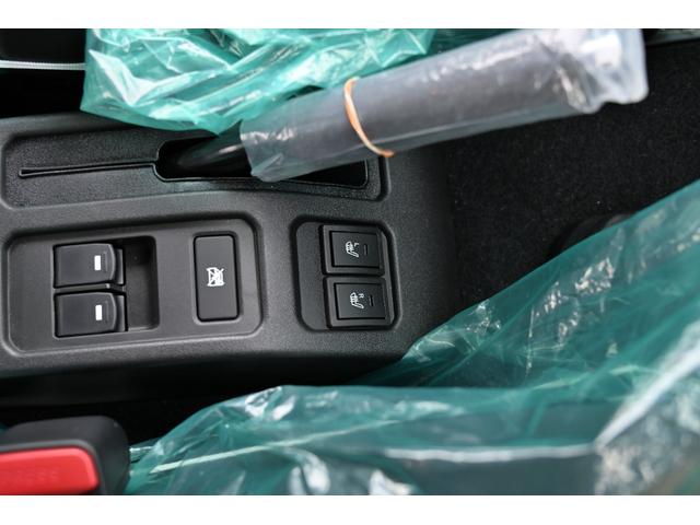 ジムニーノマド ＦＣ　登録済未使用車　スズキセイフティーサポート　パートタイム４ＷＤ　　ＯＰカラー　シフォンアイボリー／ブラック２　レーダークルーズ　禁煙車　コーナーセンサー　スマートキー　ＬＥＤヘッド　　車線逸脱警報（27枚目）