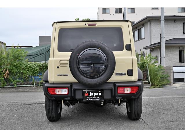 ジムニーノマド ＦＣ　登録済未使用車　スズキセイフティーサポート　パートタイム４ＷＤ　　ＯＰカラー　シフォンアイボリー／ブラック２　レーダークルーズ　禁煙車　コーナーセンサー　スマートキー　ＬＥＤヘッド　　車線逸脱警報（42枚目）