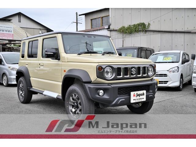 ジムニーノマド ＦＣ　登録済未使用車　スズキセイフティーサポート　パートタイム４ＷＤ　　ＯＰカラー　シフォンアイボリー／ブラック２　レーダークルーズ　禁煙車　コーナーセンサー　スマートキー　ＬＥＤヘッド　　車線逸脱警報（66枚目）