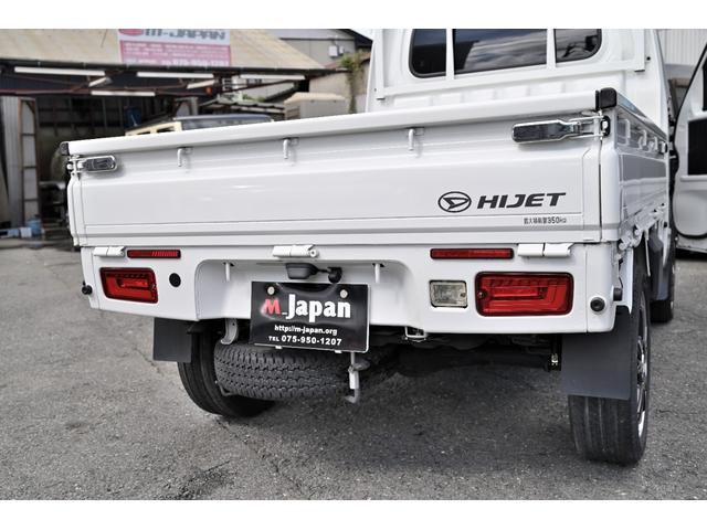 ハイゼットトラック スタンダード　ユーザー買取車　１オーナー　メモリナビ　Ｂｌｕｅｔｏｏｔｈ　バックカメラ　フルセグ　ＥＴＣ　レーダーミラー　メッキパーツ　ウッドステアリング　１５インチＡＷ　レグノ　５速ミッション車　　純正パーツ有（8枚目）