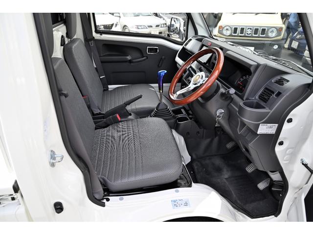 ハイゼットトラック スタンダード　ユーザー買取車　１オーナー　メモリナビ　Ｂｌｕｅｔｏｏｔｈ　バックカメラ　フルセグ　ＥＴＣ　レーダーミラー　メッキパーツ　ウッドステアリング　１５インチＡＷ　レグノ　５速ミッション車　　純正パーツ有（22枚目）