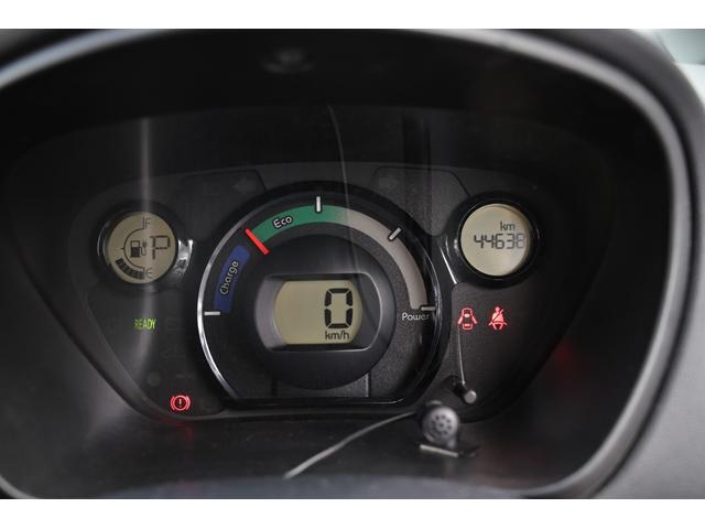 アイミーブ Ｍ　カロッツェリアＨＤＤナビ　フルセグ　バックカメラ　ＥＴＣ　充電ケーブル有り　オートエアコン　キーレス　フルオートパワーウィンドウ　満充電１０４ｋｍ（13枚目）