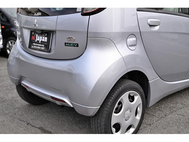 アイミーブ Ｍ　カロッツェリアＨＤＤナビ　フルセグ　バックカメラ　ＥＴＣ　充電ケーブル有り　オートエアコン　キーレス　フルオートパワーウィンドウ　満充電１０４ｋｍ（45枚目）