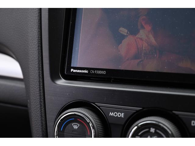 XV 2.0i-L アイサイト HID LEDフォグ メモリナビ フルセグ Bluetooth バックカメラ ETC ドライブレコーダー パワーシート クルーズコントロール アイサイト 4WD(12枚目)