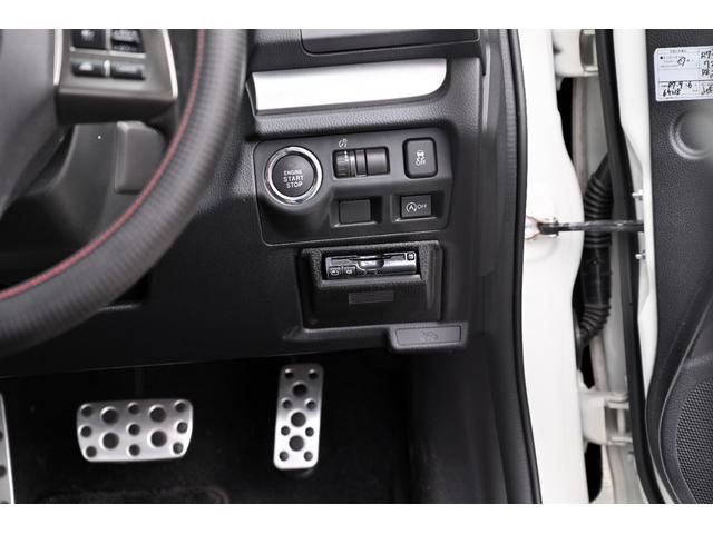 XV 2.0i-L アイサイト HID LEDフォグ メモリナビ フルセグ Bluetooth バックカメラ ETC ドライブレコーダー パワーシート クルーズコントロール アイサイト 4WD(16枚目)