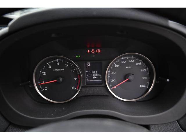 XV 2.0i-L アイサイト HID LEDフォグ メモリナビ フルセグ Bluetooth バックカメラ ETC ドライブレコーダー パワーシート クルーズコントロール アイサイト 4WD(22枚目)