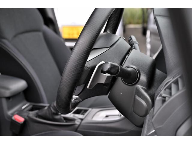 XV 2.0i-L アイサイト HID LEDフォグ メモリナビ フルセグ Bluetooth バックカメラ ETC ドライブレコーダー パワーシート クルーズコントロール アイサイト 4WD(24枚目)