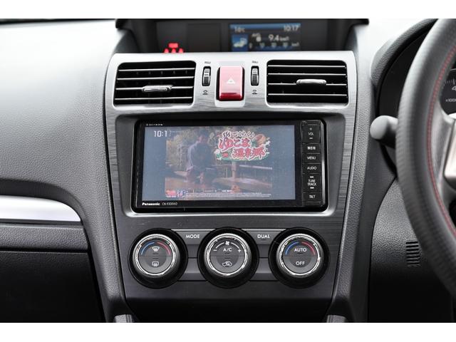 XV 2.0i-L アイサイト HID LEDフォグ メモリナビ フルセグ Bluetooth バックカメラ ETC ドライブレコーダー パワーシート クルーズコントロール アイサイト 4WD(37枚目)