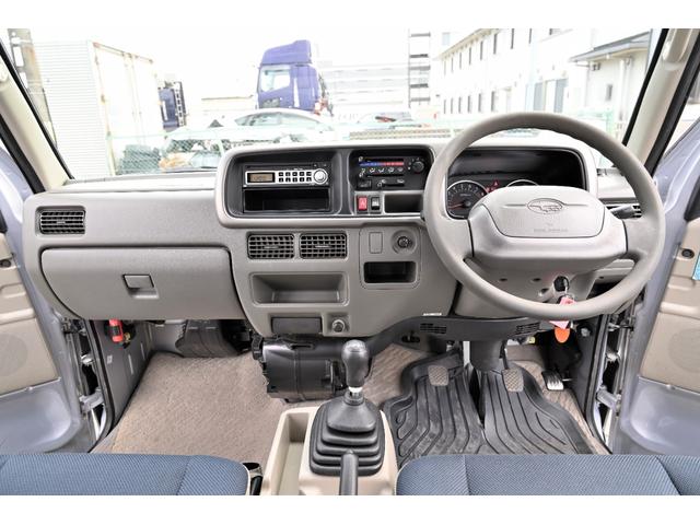 ディアスワゴン スーパーチャージャー スーパーチャージャー 4WD 5速ミッション車 タフパッケージ リアヒーター フルフラット フォグ ルーフスポイラー ノーマル車 リアエンジン 4輪独立懸架(20枚目)