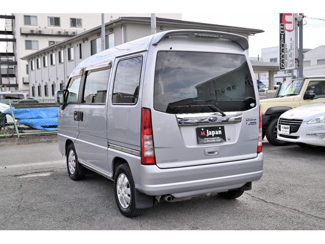 ディアスワゴン スーパーチャージャー スーパーチャージャー 4WD 5速ミッション車 タフパッケージ リアヒーター フルフラット フォグ ルーフスポイラー ノーマル車 リアエンジン 4輪独立懸架(30枚目)