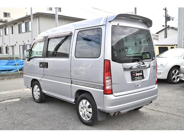 ディアスワゴン スーパーチャージャー スーパーチャージャー 4WD 5速ミッション車 タフパッケージ リアヒーター フルフラット フォグ ルーフスポイラー ノーマル車 リアエンジン 4輪独立懸架(35枚目)