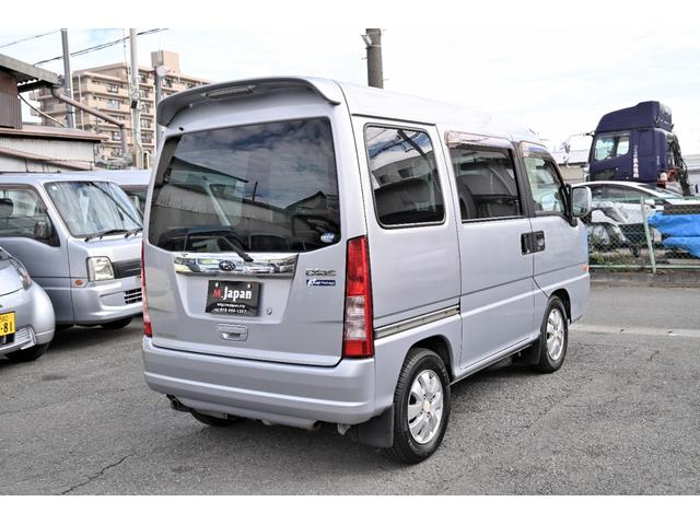 ディアスワゴン スーパーチャージャー スーパーチャージャー 4WD 5速ミッション車 タフパッケージ リアヒーター フルフラット フォグ ルーフスポイラー ノーマル車 リアエンジン 4輪独立懸架(36枚目)