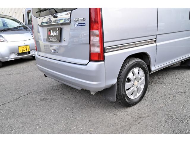 ディアスワゴン スーパーチャージャー スーパーチャージャー 4WD 5速ミッション車 タフパッケージ リアヒーター フルフラット フォグ ルーフスポイラー ノーマル車 リアエンジン 4輪独立懸架(38枚目)