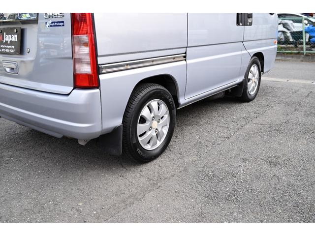 ディアスワゴン スーパーチャージャー スーパーチャージャー 4WD 5速ミッション車 タフパッケージ リアヒーター フルフラット フォグ ルーフスポイラー ノーマル車 リアエンジン 4輪独立懸架(39枚目)