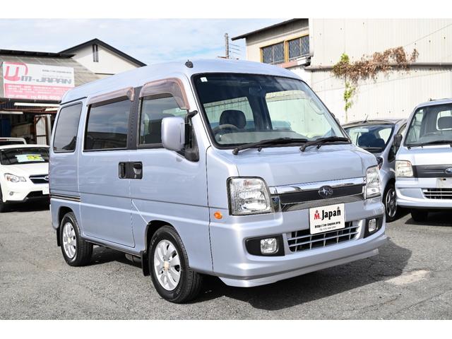 ディアスワゴン スーパーチャージャー スーパーチャージャー 4WD 5速ミッション車 タフパッケージ リアヒーター フルフラット フォグ ルーフスポイラー ノーマル車 リアエンジン 4輪独立懸架(45枚目)