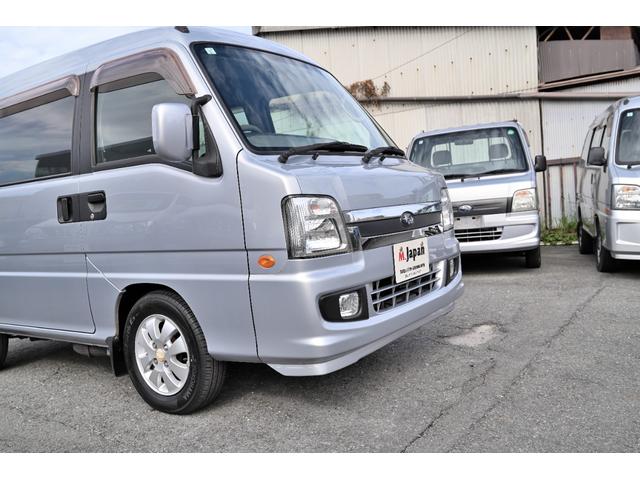 ディアスワゴン スーパーチャージャー スーパーチャージャー 4WD 5速ミッション車 タフパッケージ リアヒーター フルフラット フォグ ルーフスポイラー ノーマル車 リアエンジン 4輪独立懸架(47枚目)