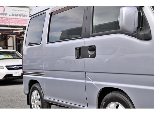 ディアスワゴン スーパーチャージャー スーパーチャージャー 4WD 5速ミッション車 タフパッケージ リアヒーター フルフラット フォグ ルーフスポイラー ノーマル車 リアエンジン 4輪独立懸架(54枚目)