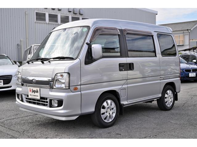 ディアスワゴン スーパーチャージャー スーパーチャージャー 4WD 5速ミッション車 タフパッケージ リアヒーター フルフラット フォグ ルーフスポイラー ノーマル車 リアエンジン 4輪独立懸架(56枚目)